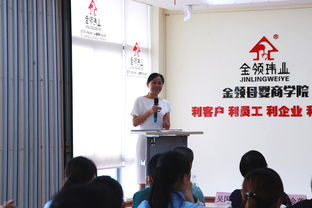 技能培訓先富腦袋再富口袋 天心區助力通道縣打造‘侗嫂’母嬰服務勞務品牌