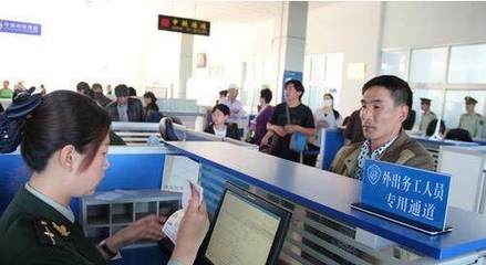 中國企業如何搶占海外勞務市場 策略、挑戰與機遇