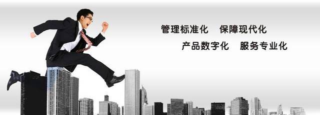 代理記賬勞務費支出的兩大稅務陷阱，千萬別踩！